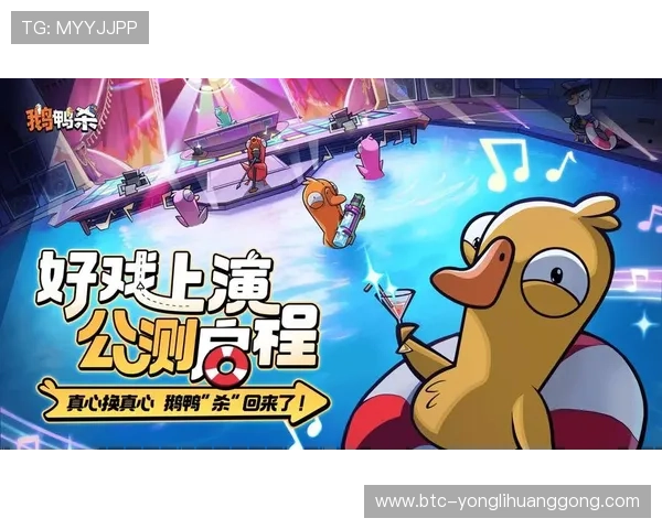 永乐高官方入口为玩家提供便捷的账号登录通道和安全保障措施，保障您的游戏体验无忧