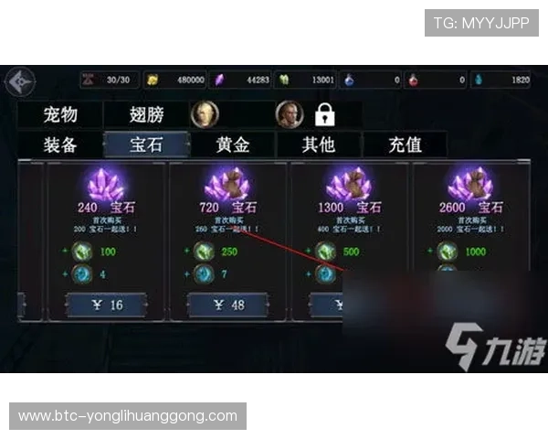 永利402手机版游戏攻略大全，助你轻松掌握各种热门游戏技巧