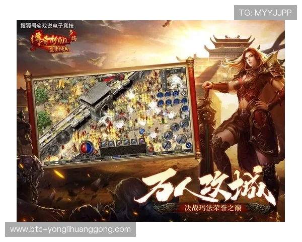 永利博游戏下载官网为玩家提供丰富的游戏资讯与最新活动信息,第一时间掌握游戏动态提升体验 永利博游戏下载官网为玩家提供丰富的游戏资讯与最新活动信息,第一时间掌握游戏动态提升体验