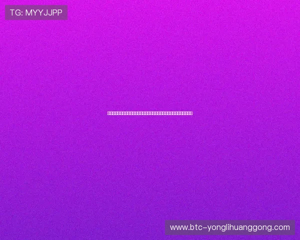 永利博官网入口常见问题解答,解决用户在登录过程中遇到的各种困难与疑问 永利博官网入口常见问题解答,解决用户在登录过程中遇到的各种困难与疑问