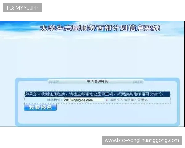 永利在线登录入口官方入口地址，提供稳定安全的登录体验与操作指南