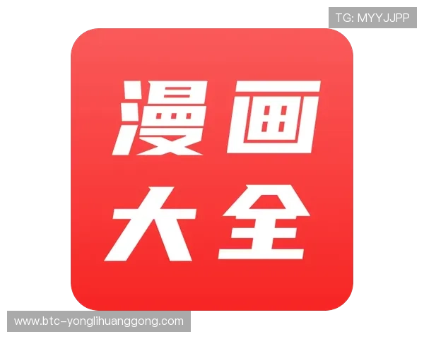 永利手机网址官方入口大全，便捷登录体验让你尽享精彩游戏内容