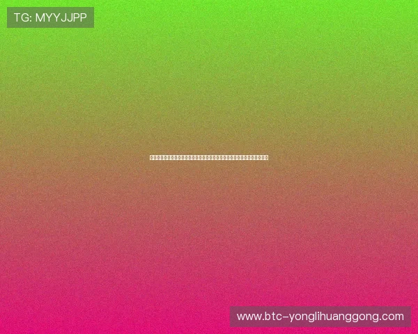 永利棋牌最新版本常见问题与解决方案，帮助玩家快速排除使用中的各种困扰