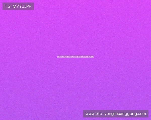 永利皇宫官网旗舰店最新优惠活动全面解析助你轻松享受尊贵体验 永利皇宫官网旗舰店最新优惠活动全面解析助你轻松享受尊贵体验