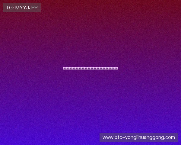 澳门彩旗舰网站提供专业的博彩策略分析与实时赔率信息,帮助玩家提升中奖几率 澳门彩旗舰网站提供专业的博彩策略分析与实时赔率信息,帮助玩家提升中奖几率