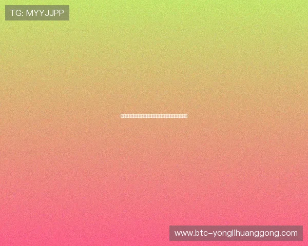 华都娱乐有限公司在娱乐产业中的创新项目与合作伙伴关系