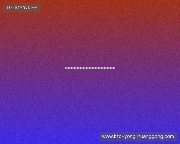 如何通过永利澳门官方网址快速注册账号，开启高品质的线上博彩娱乐之旅