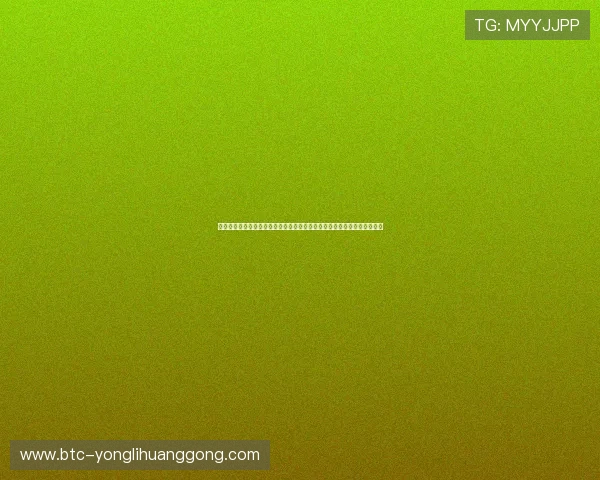 澳門永利皇宫备用平台的注册流程与操作指南,轻松开启您的线上博彩之旅 澳門永利皇宫备用平台的注册流程与操作指南,轻松开启您的线上博彩之旅